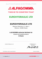 Сертификат авторизованного партнера компании Alfagomma
